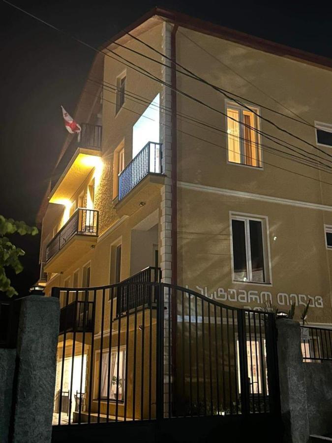 Telav Holl Hotel Tel Avi Exterior foto